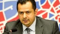 یاوه‌سرایی نخست‌وزیر یمن علیه ایران