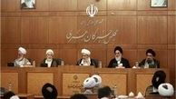 حسن روحانی نایب رییس مجلس خبرگان رهبری؟/ فشار سنگین برای حذف آیت الله محمد یزدی از هیات رییسه