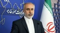 دولت و مردم ایران از حقوق مشروع خود کوتاه نمی‌آیند