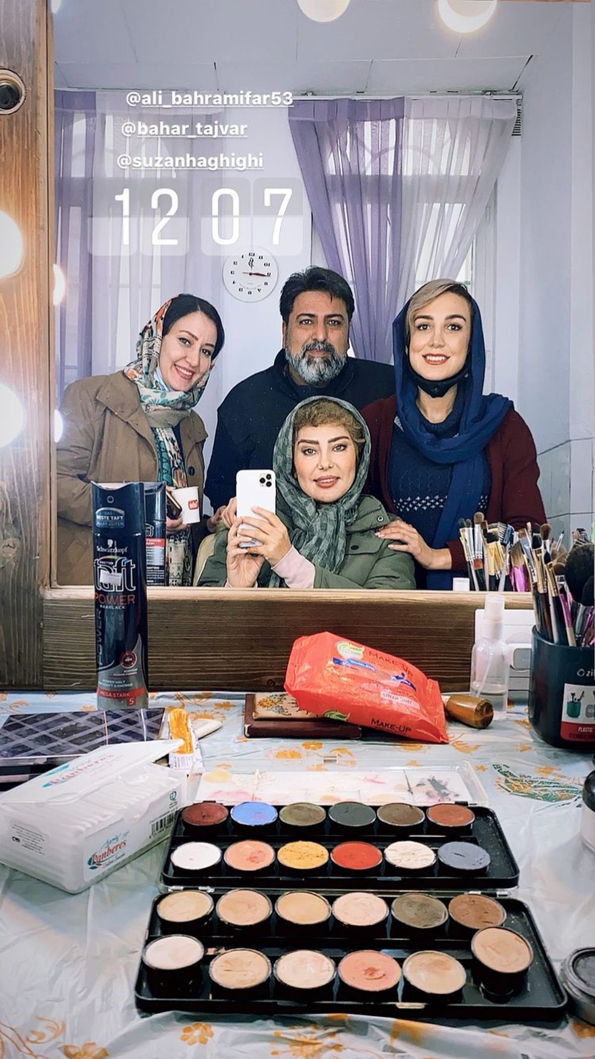 گریم متفاوت شیدا یوسفی + عکس