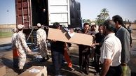 مراسم تشییع پیکر جان‌باختگان سانحه هوایی