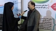 ادعای پدیده‌ گرد‌و‌غبار حاوی اورانیوم باید اثبات شود