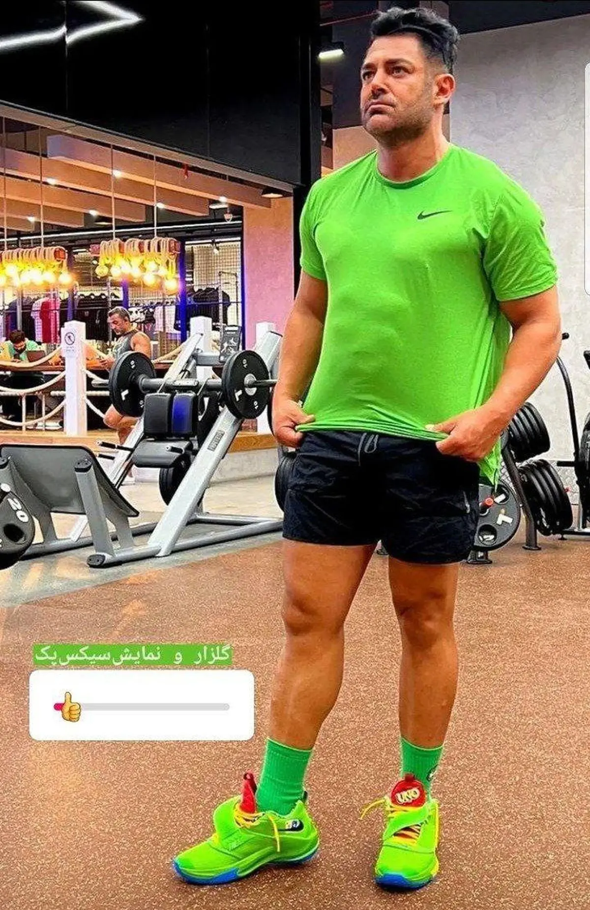 محمدرضا گلزار و نمایش سیکس پک هایش!