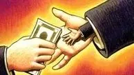 رانت خوار بزرگ ۸۰ میلیون یورویی کیست؟