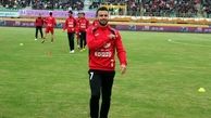 خبر خوش برای برانکو و هواداران پرسپولیس