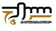  ‌محصولات تولیدی فضای مجازی سراج کرمان رونمایی شد 