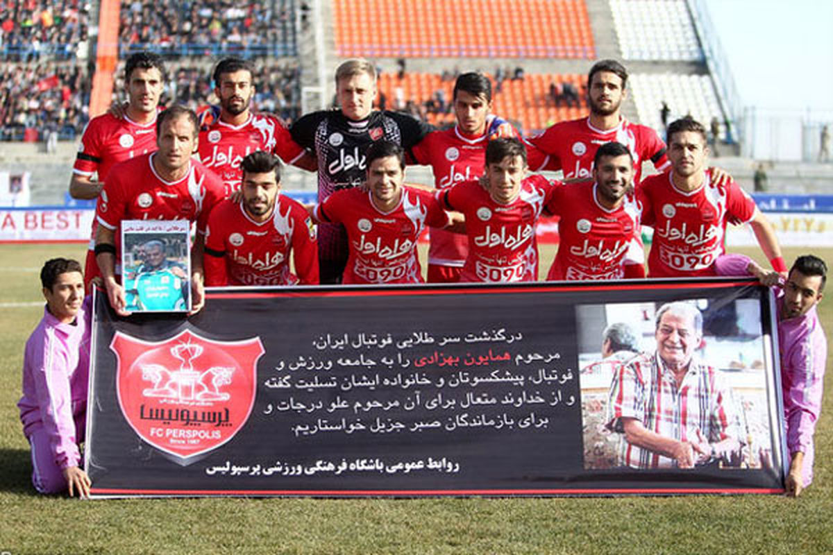 شماره بازیکنان جدید پرسپولیس مشخص شد