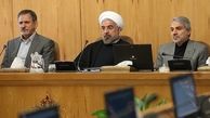 «دولتِ انرژی منفی»