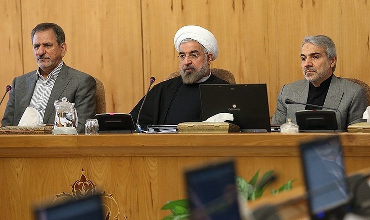 «دولتِ انرژی منفی»