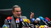 جزییات و شرایط تمام وقت شدن معلمان