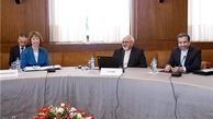 دور اول گفتگوهای ژنو ۵ پایان یافت