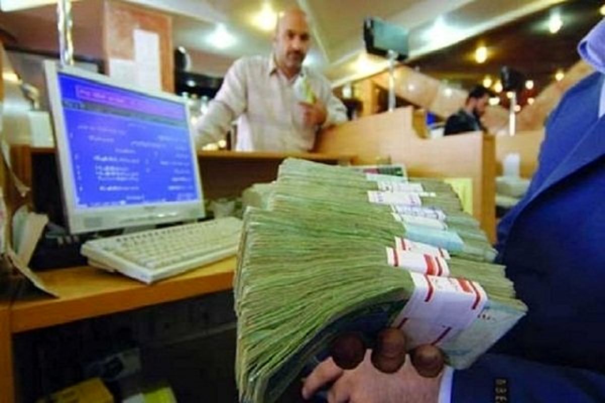 تمدید تسهیلات بدون سپرده 