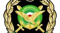 ارتش حمله موشکی به سوریه را محکوم کرد