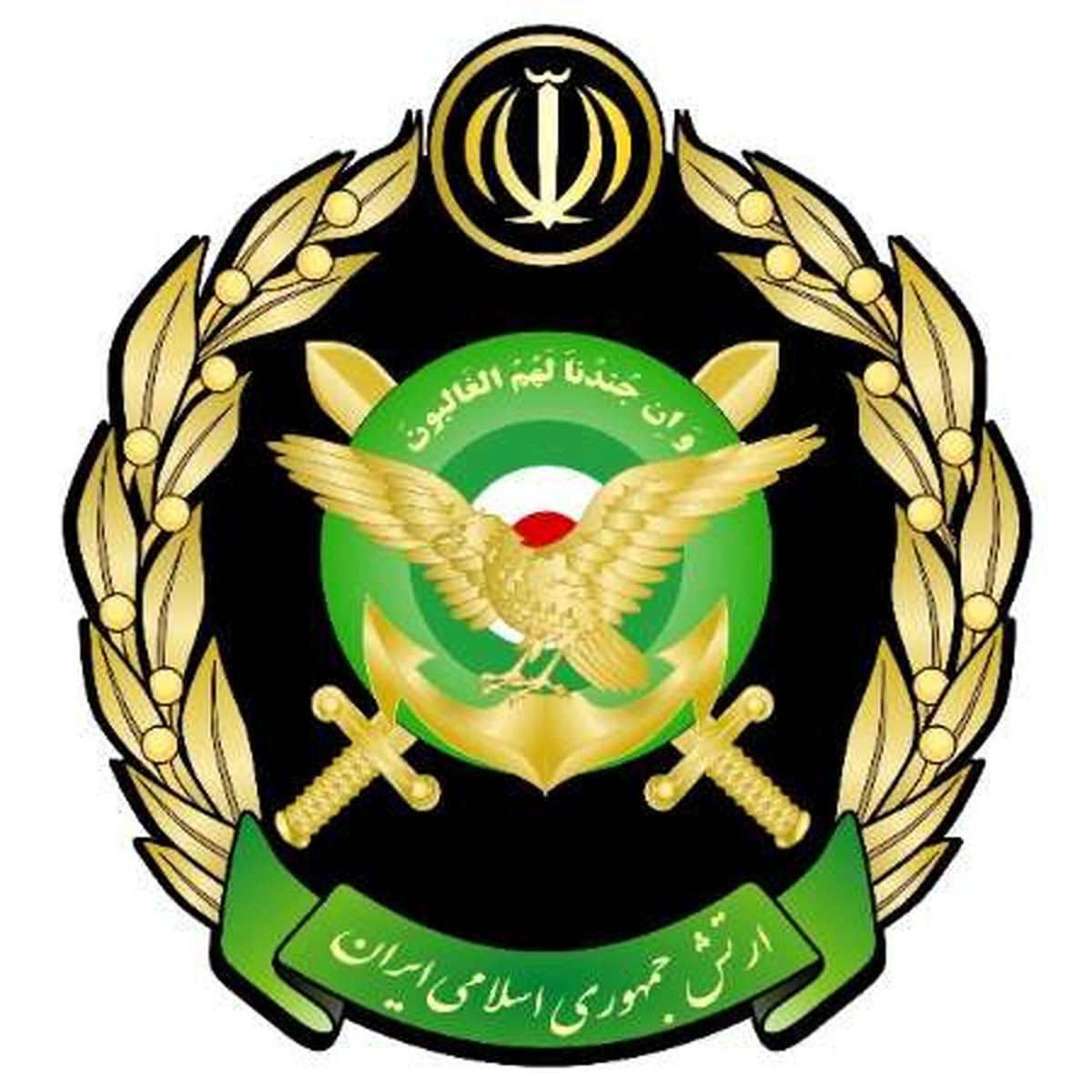 ارتش حمله موشکی به سوریه را محکوم کرد