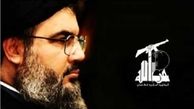 سید حسن نصرالله پیروزی حسن روحانی را تبریک گفت