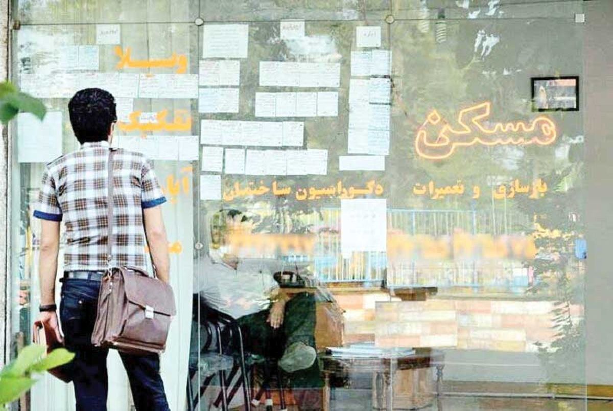 خبر عجیب برای مستاجران پایتخت / با 100 میلیون پول پیش در تهران خانه اجاره کنید !