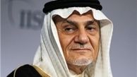 ترکی الفیصل: روابط عربستان و آمریکا گسستنی نیست!