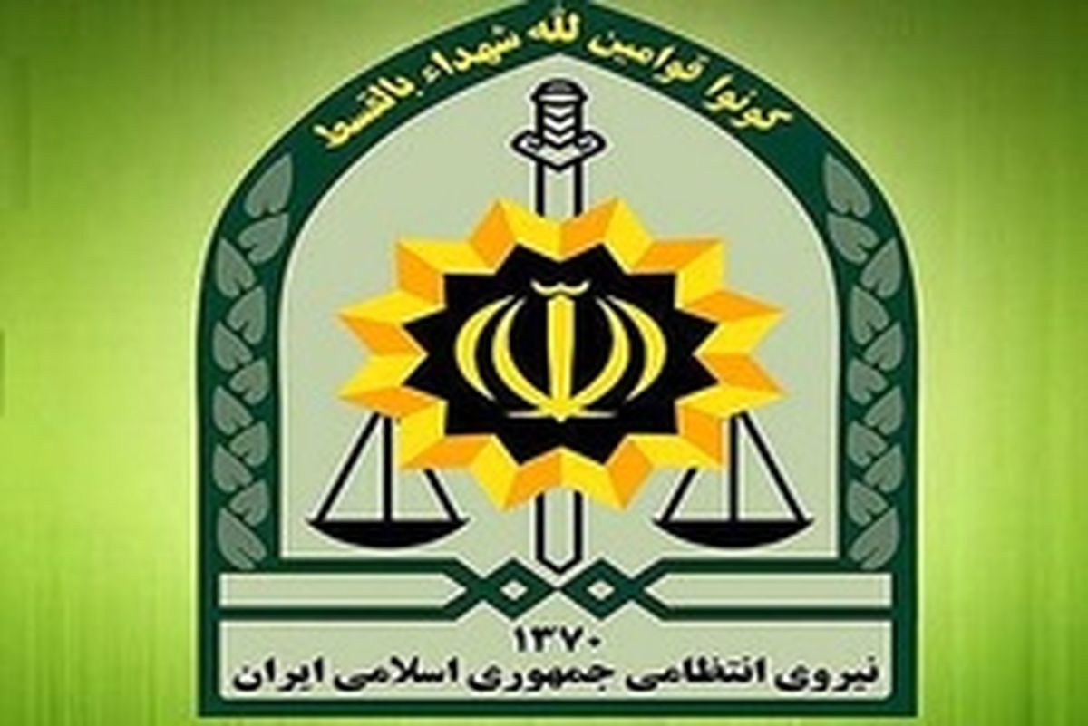 هشدار پلیس درباره ۳ روز تعطیلی