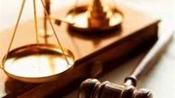 اعلام آرای انضباطی لیگ دسته اول و دوم فوتبال کشور