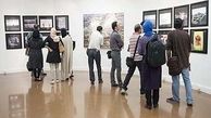 گذری بر نمایشگاه های هنری تهران