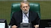 پاسخ رهبری به نامه لاریجانی درباره‌ لوایح FATF