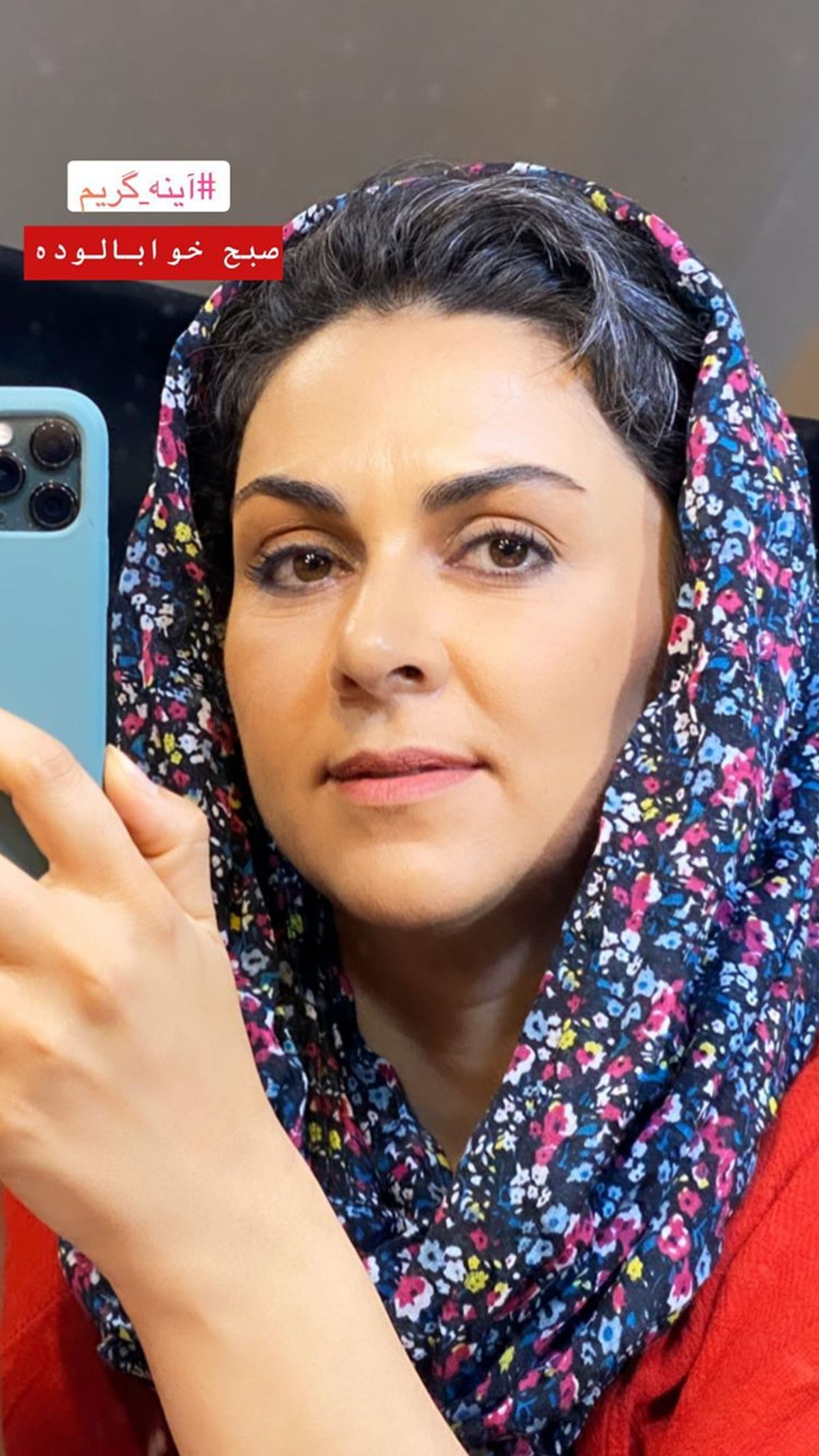 چهره خواب آلود خانم بازیگر + عکس