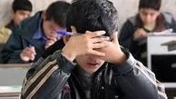 نکات مهمی که دانش‌آموزان برای امتحانات نهایی باید بدانند