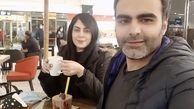 گشت و گذار نیلوفر شهیدی با برادرش + عکس