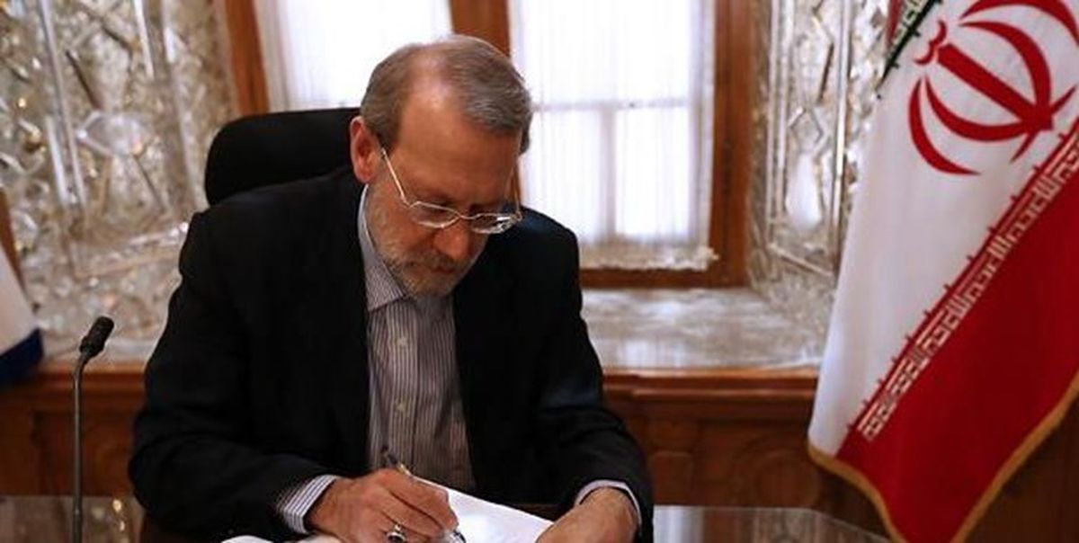 لاریجانی درگذشت پدر مدیر شبکه ۲ را تسلیت گفت