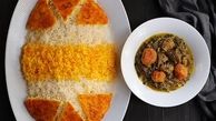 پخت خورشت آلو اسفناج با گوشت خوشمزه + آموزش مرحله به مرحله + فوت کوزه گری 