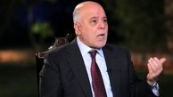 العبادی: دولت عراق در مبارزه با فساد تحت فشار است