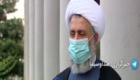 رئیس کمیسیون اصل ۹۰ : تخلف در زندان اوین محرز است !