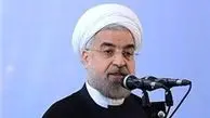 روحانی: ایران از تهدید و تحریم هراسی ندارد