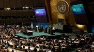 قطعنامه ضدایرانی مجمع عمومی به بهانه حقوق بشر