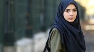 ظاهر ساده و بدون آلایش «یاسمن» سریال لحظه گرگ و میش
