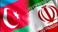 فعالیت ۱۵۱ مرکز تحقیقاتی برای اخلال در روابط تهران- باکو