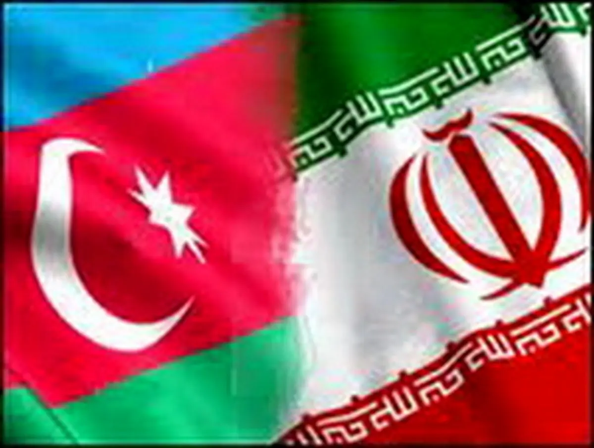فعالیت ۱۵۱ مرکز تحقیقاتی برای اخلال در روابط تهران- باکو