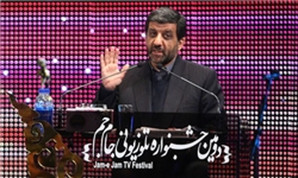 پاسخ ضرغامی به نامه" محمدرضا عارف"
