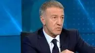 انتقال حسینی به ترابزون‌اسپور ترکیه منتفی شد