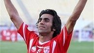 لغو محرومیت این بازیکن از سوی کمیته انضباطی