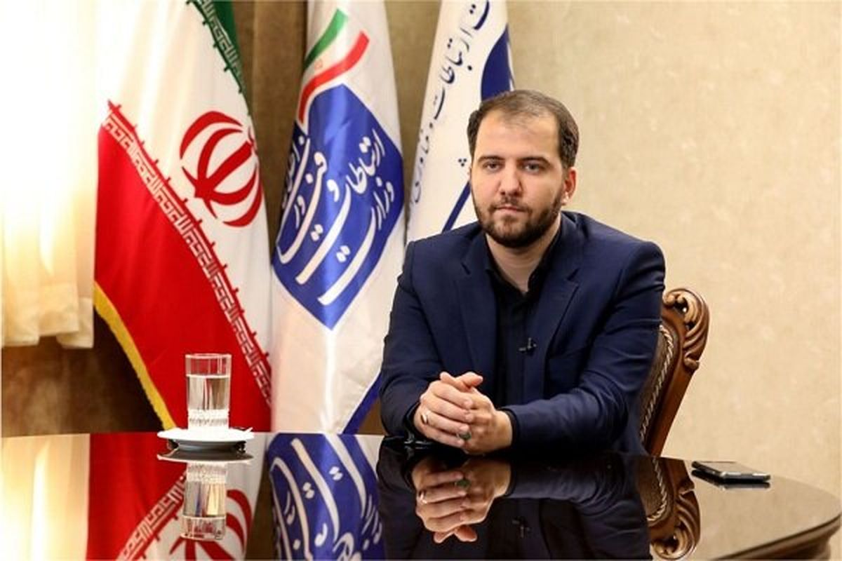 حجم بسته‌های اینترنت بر مبنای بین‌الملل است
