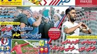 منصوریان: دربی برای ما یک جام است!