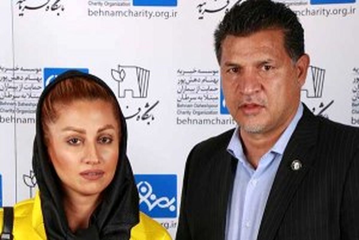 حضور علی دایی در کنار همسرش در گالری جواهر وی! عکس