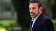 سفر روحانی به نیویورک اواخر شهریور ماه