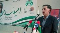 بازی تیم‌های ایرانی و عربستانی همچنان در کشور ثالث برگزار می‌شود