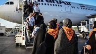 حجاج ایرانی از ۲۷ تیر راهی سرزمین وحی می‌شوند 