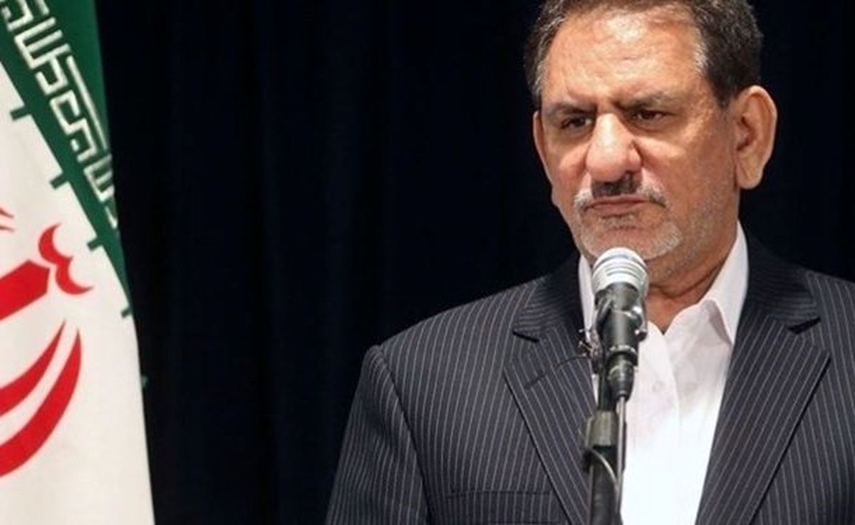 گریه ناگیرا