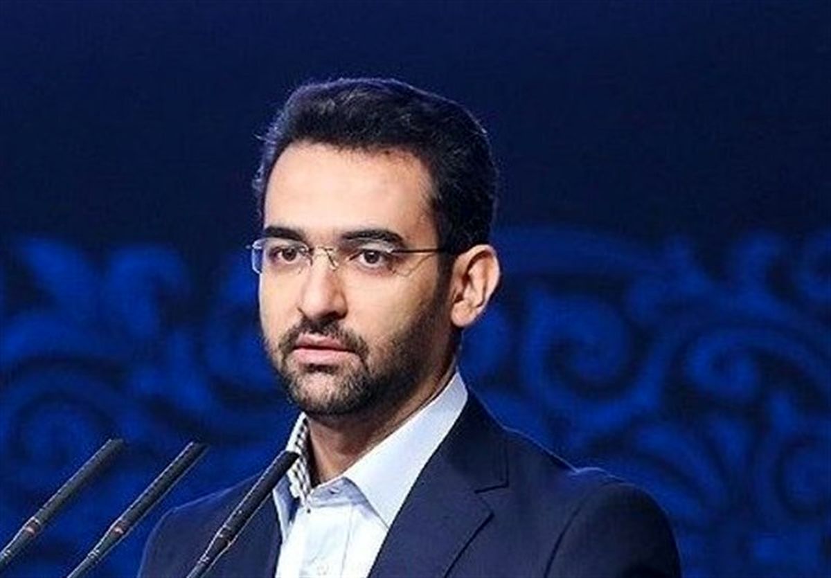 کلاهبرداری پیامکی ۲۲ میلیارد دلار تومانی