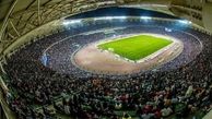فینال کاپ آسیا تحت‌تاثیر اربعین