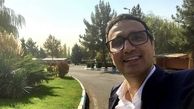 سلفی جدید فروتن + عکس